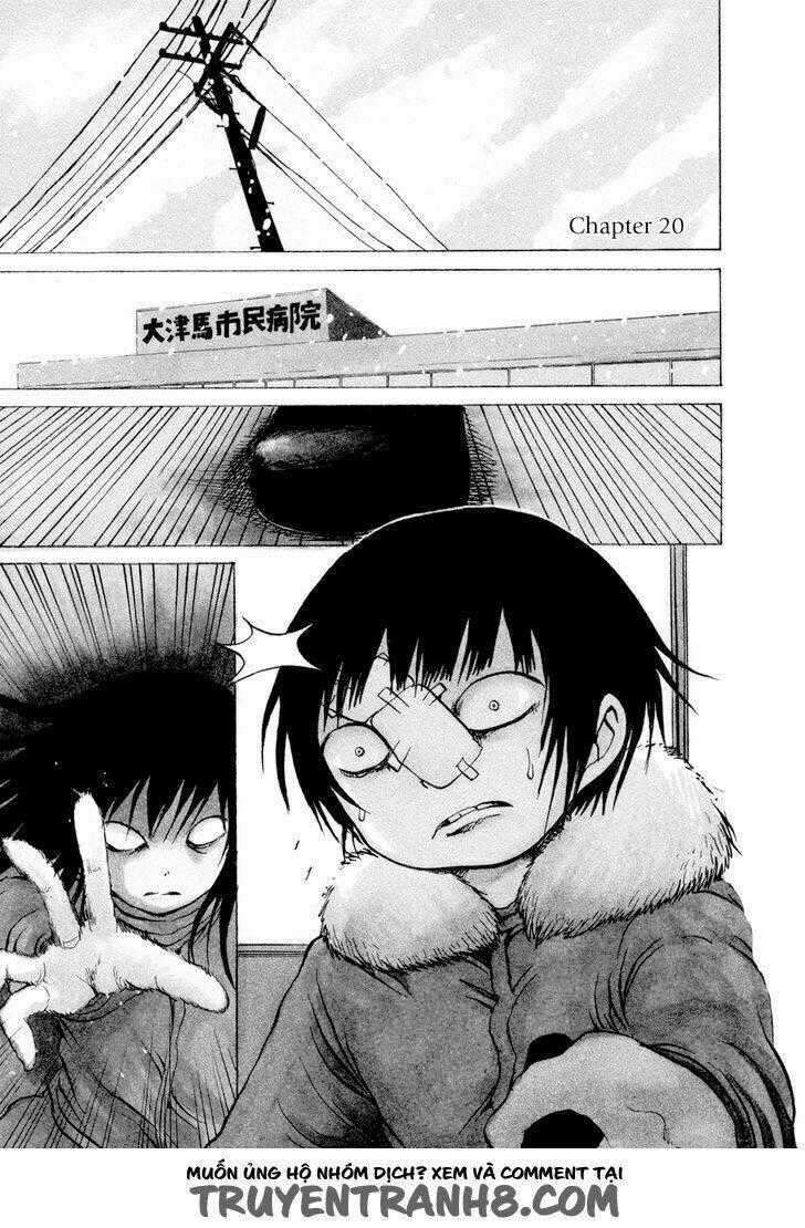 Misu Misou - Chapter 20 - Trang 2