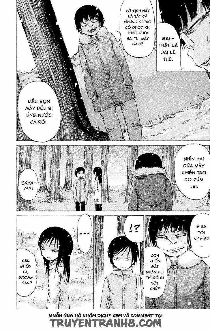 Misu Misou - Chapter 20 - Trang 32