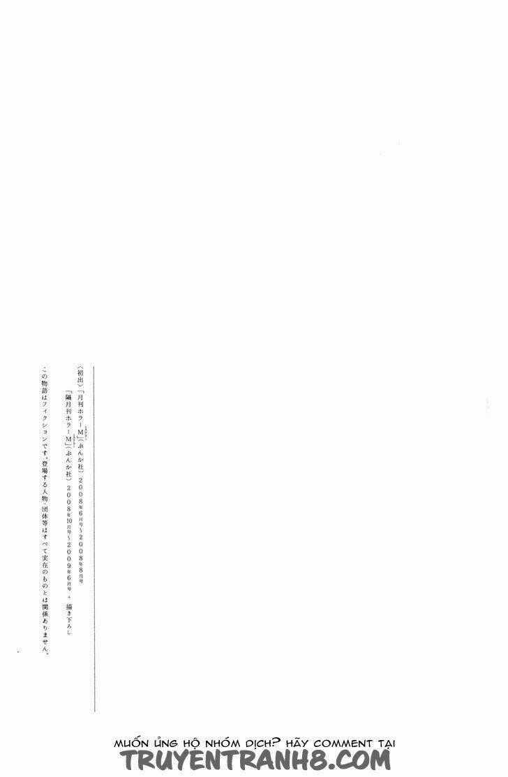 Misu Misou - Chapter 20 - Trang 81