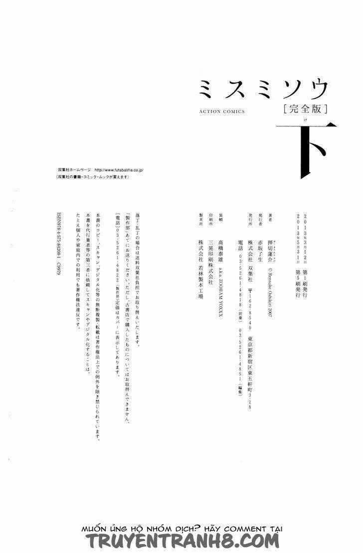 Misu Misou - Chapter 20 - Trang 82