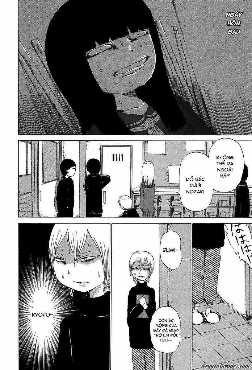 Misu Misou - Chapter 3 - Trang 11