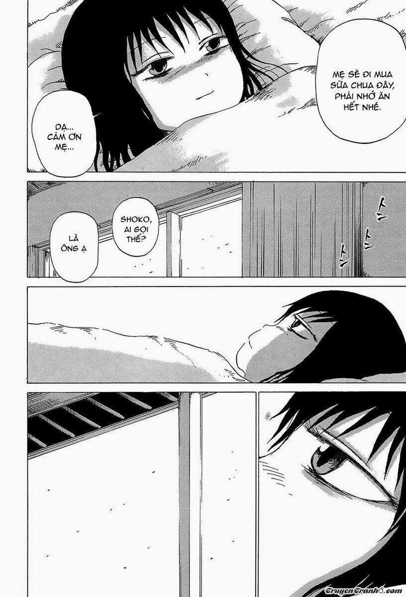 Misu Misou - Chapter 3 - Trang 3