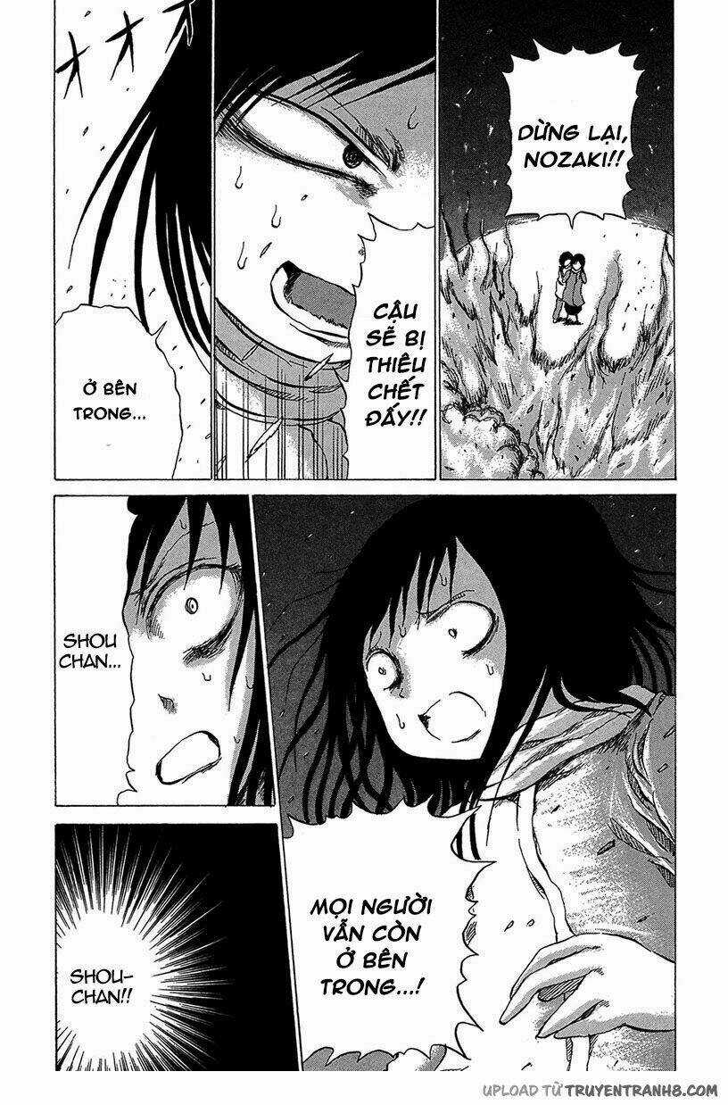 Misu Misou - Chapter 5 - Trang 3