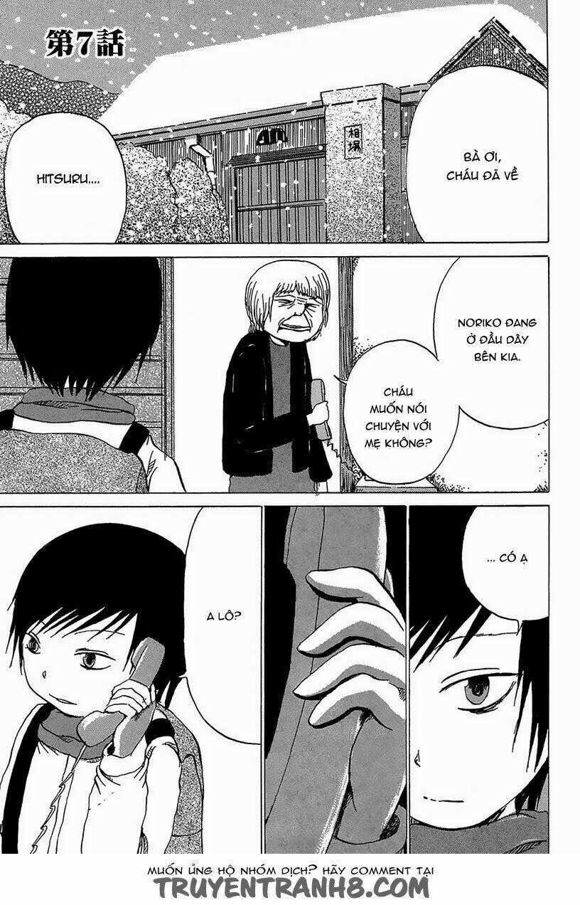 Misu Misou - Chapter 7 - Trang 2