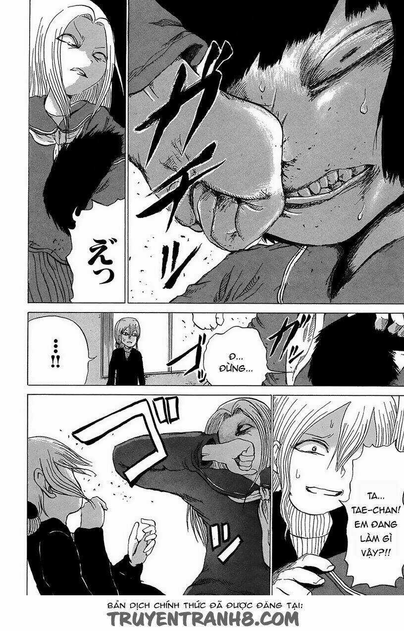 Misu Misou - Chapter 7 - Trang 11