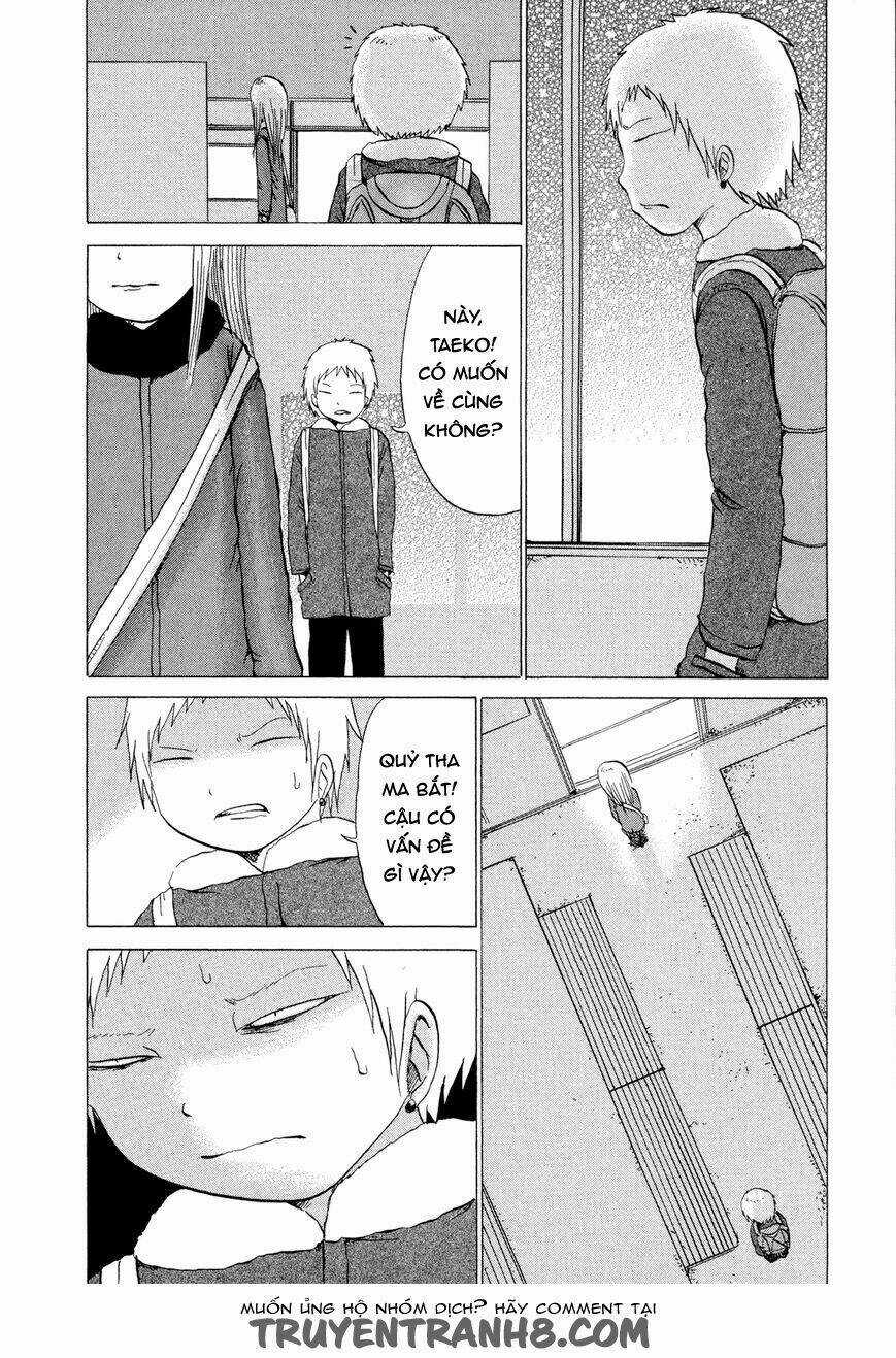 Misu Misou - Chapter 9 - Trang 12