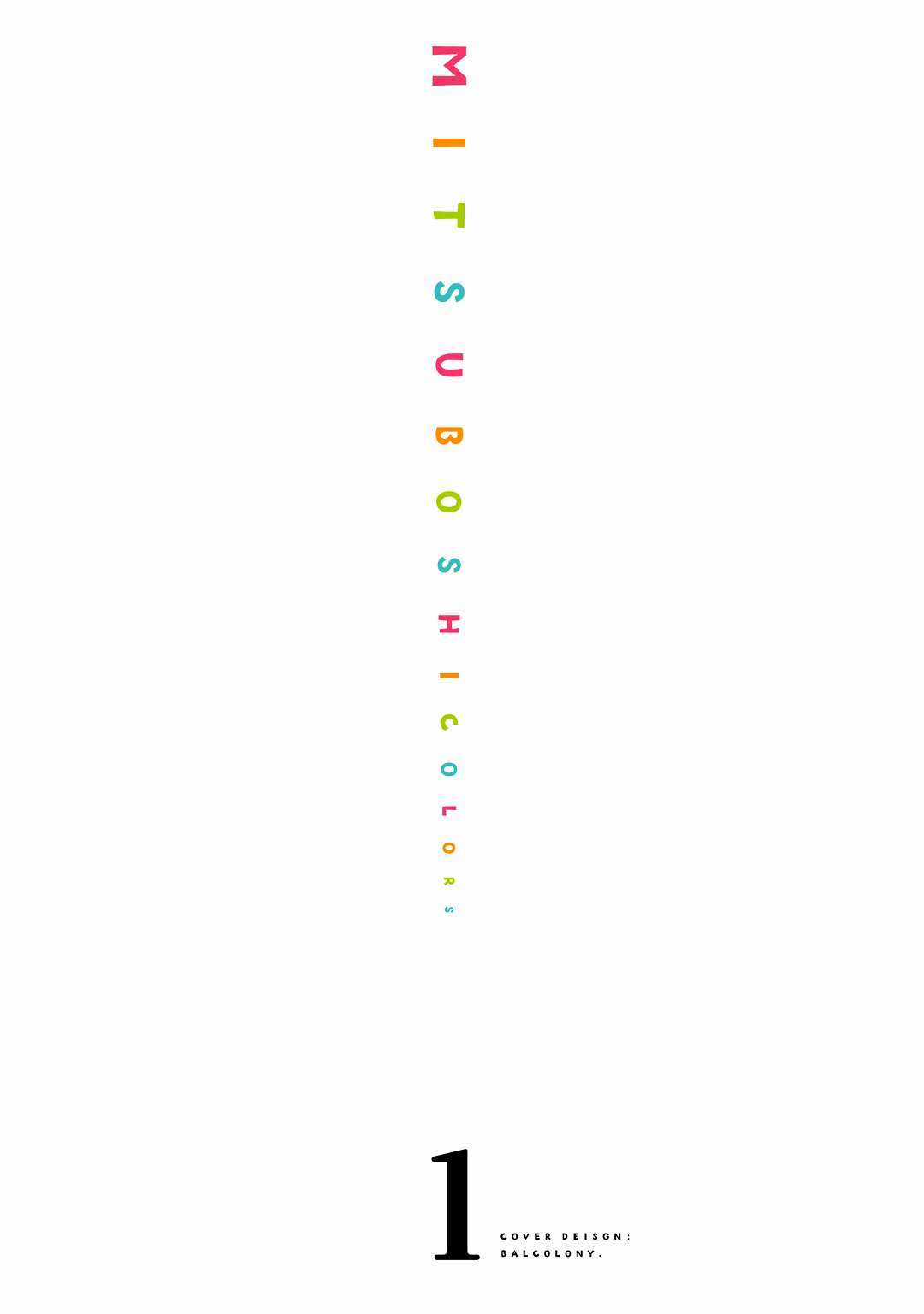 Mitsuboshi Colors - Chapter 1 - Trang 2