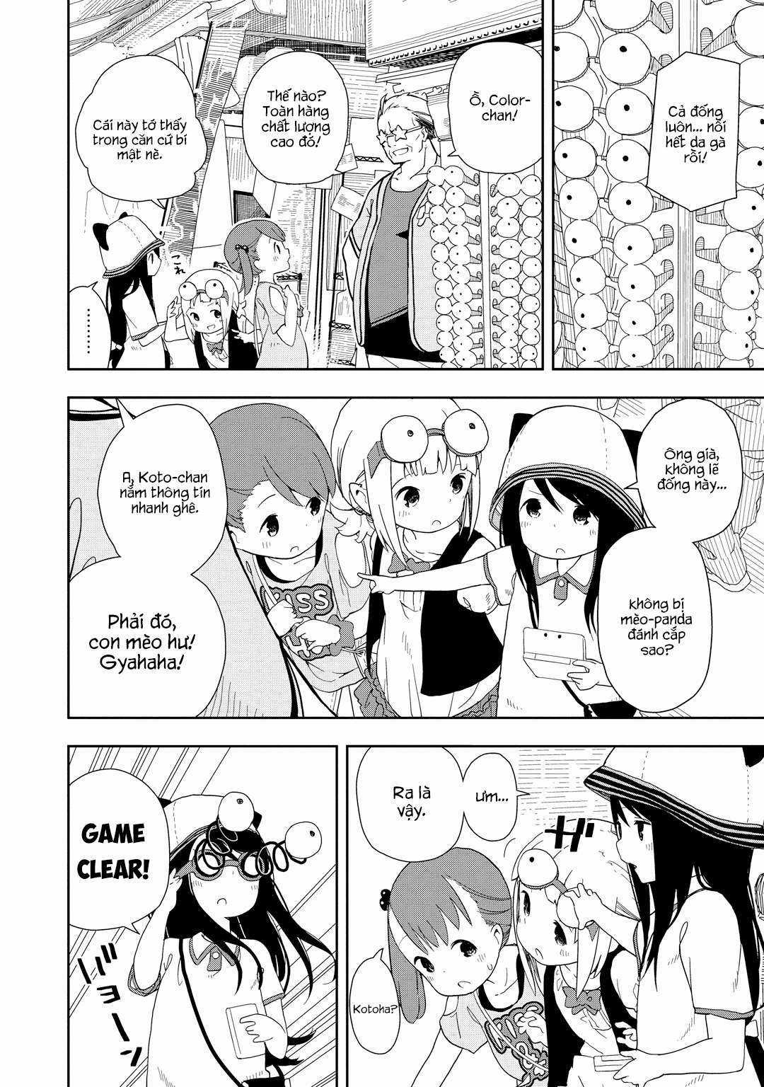 Mitsuboshi Colors - Chapter 1 - Trang 13