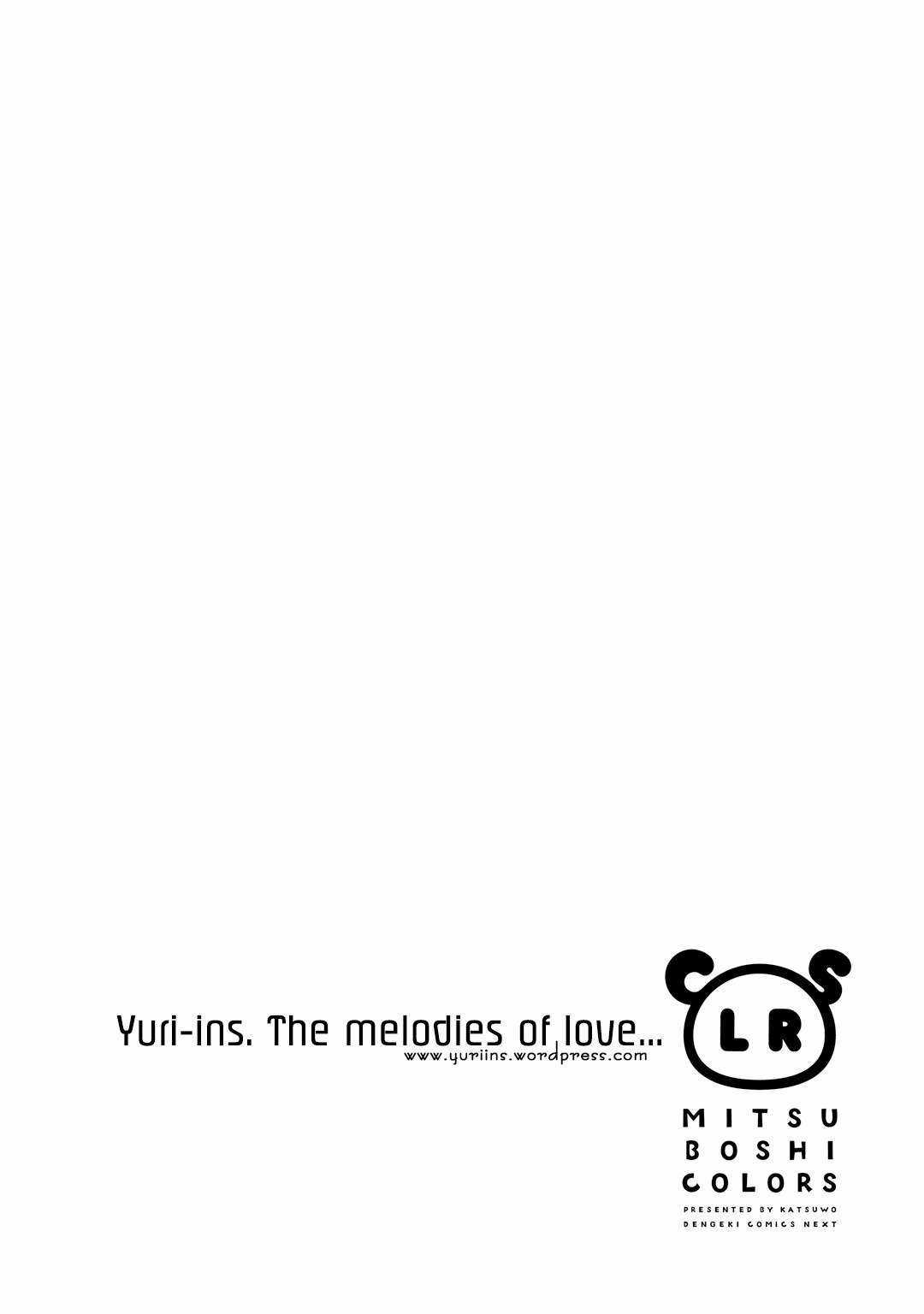 Mitsuboshi Colors - Chapter 1 - Trang 17