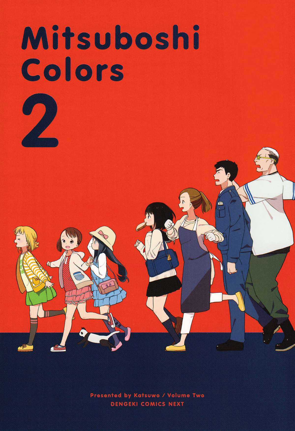 Mitsuboshi Colors - Chapter 10 - Trang 2
