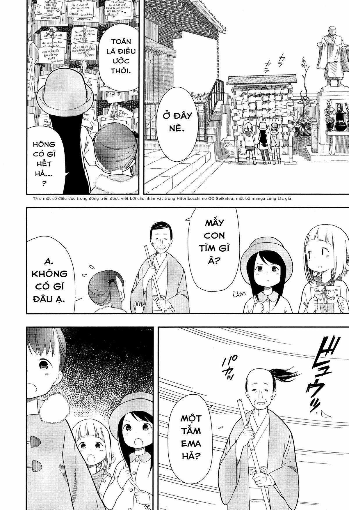 Mitsuboshi Colors - Chapter 10 - Trang 15