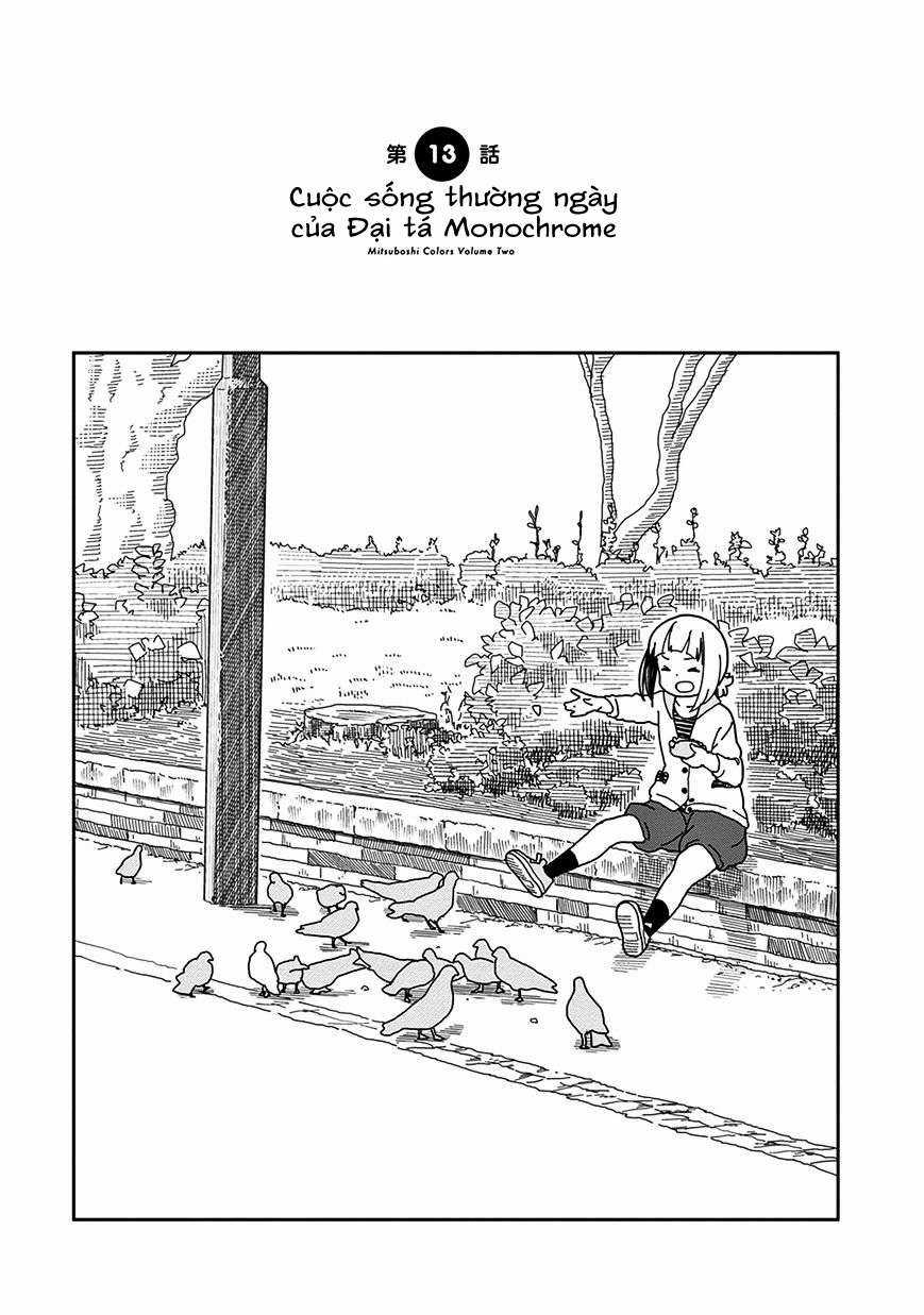 Mitsuboshi Colors - Chapter 13 - Trang 1