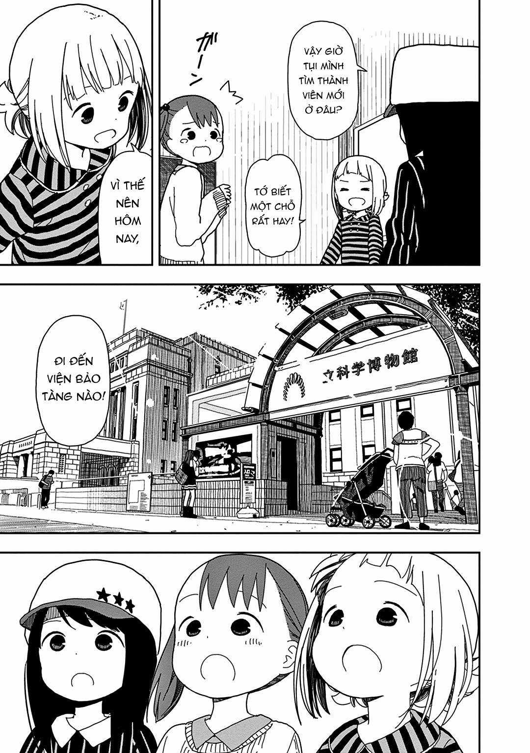 Mitsuboshi Colors - Chapter 18 - Trang 5