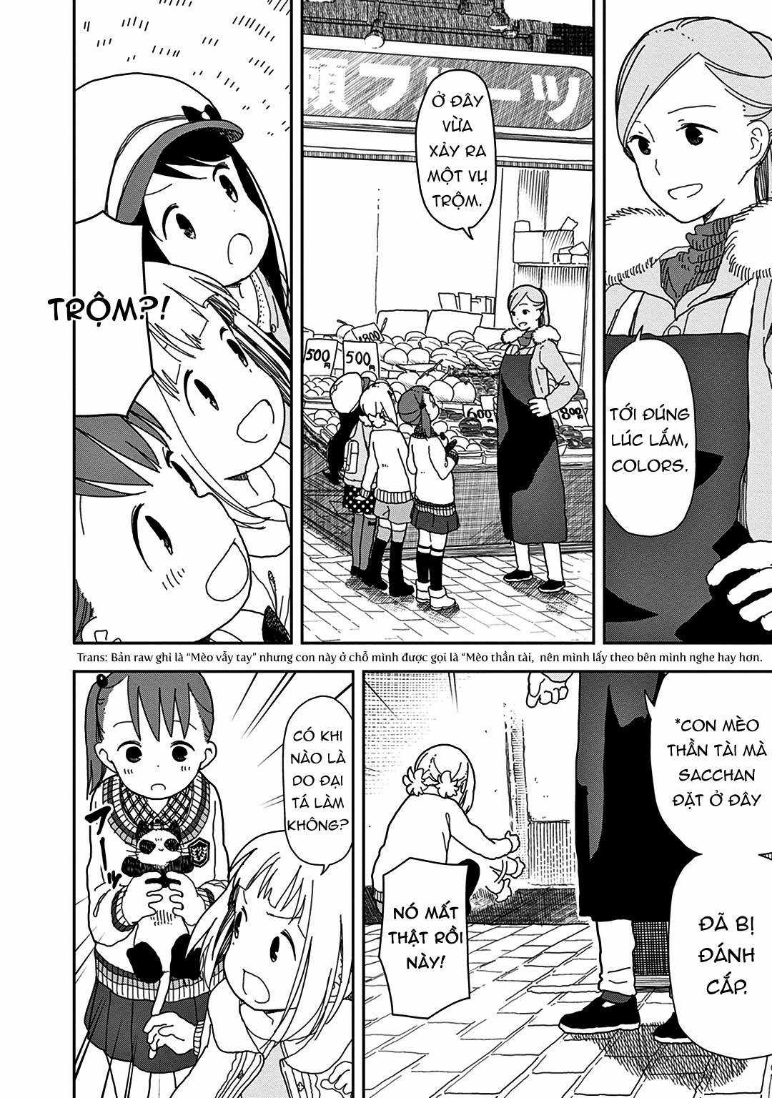 Mitsuboshi Colors - Chapter 19 - Trang 2