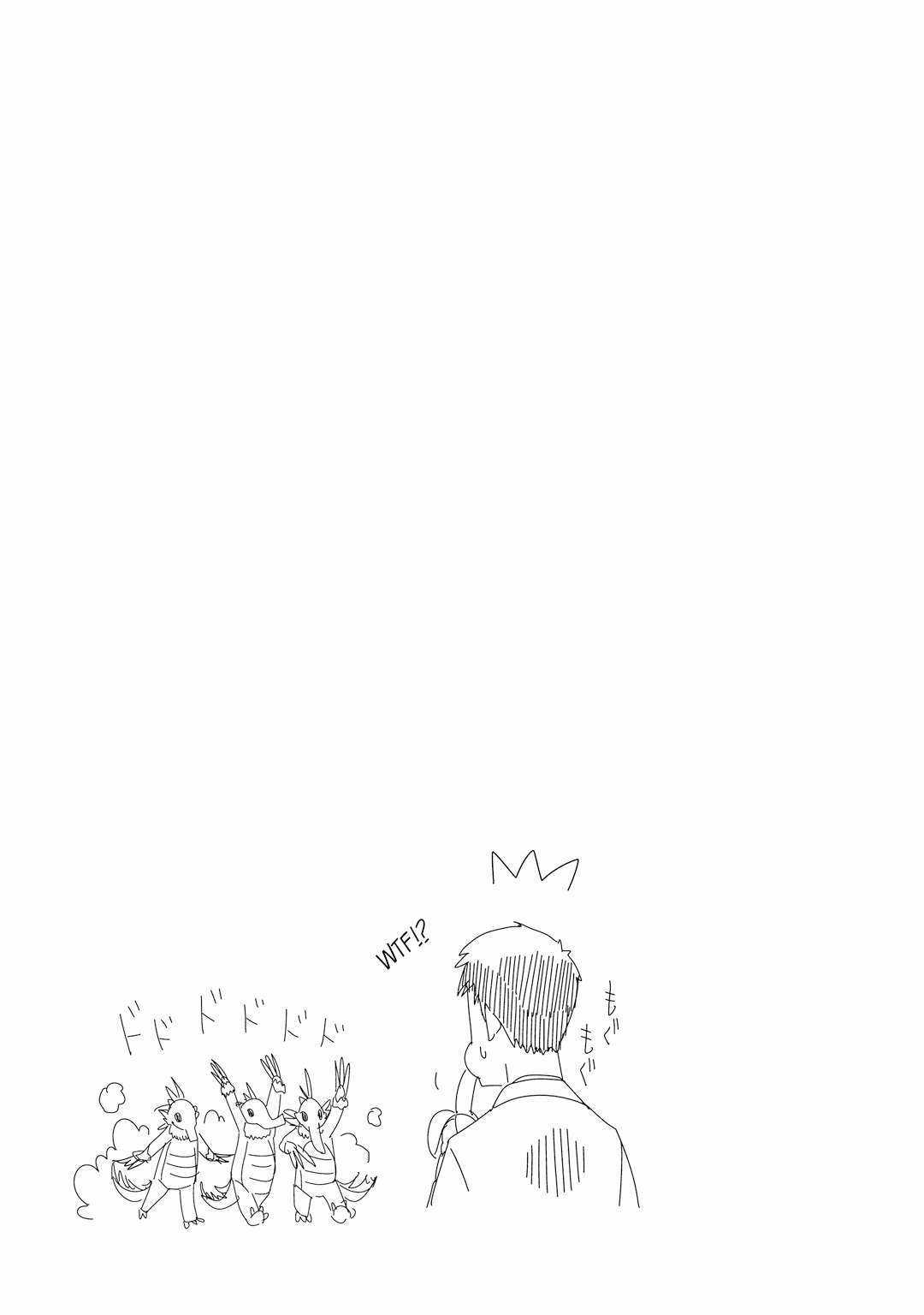 Mitsuboshi Colors - Chapter 2 - Trang 13