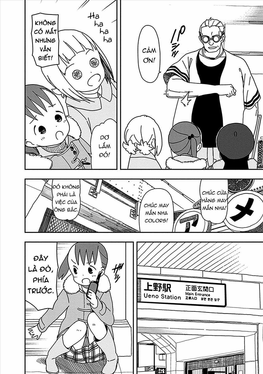 Mitsuboshi Colors - Chapter 20 - Trang 16