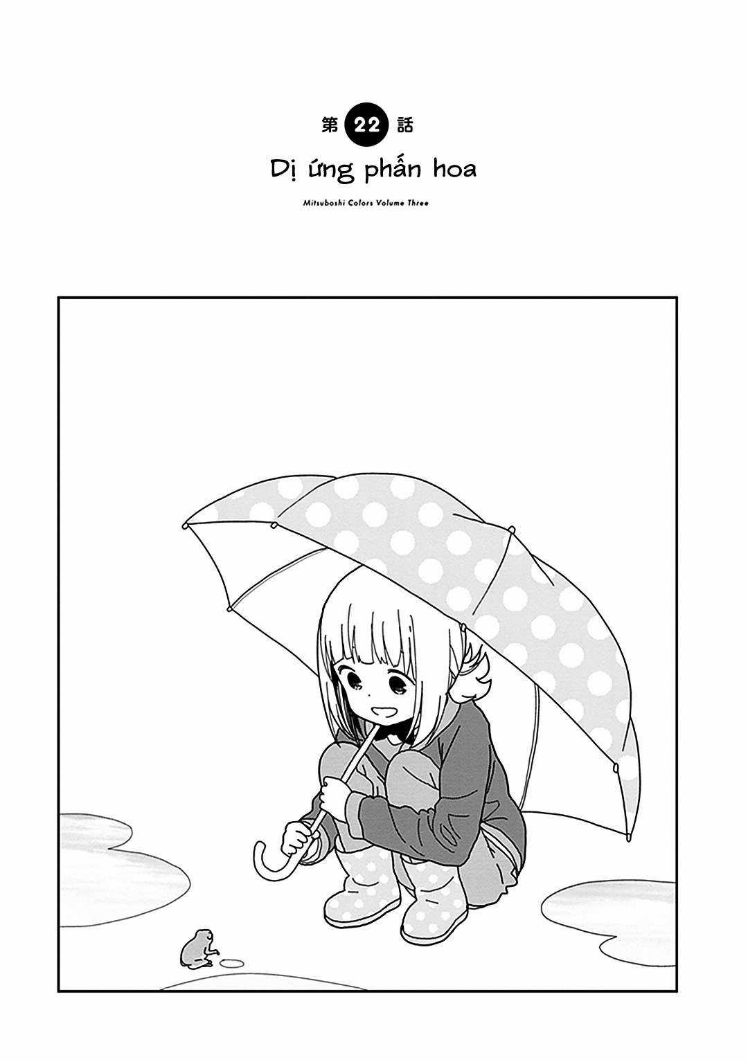 Mitsuboshi Colors - Chapter 22 - Trang 1