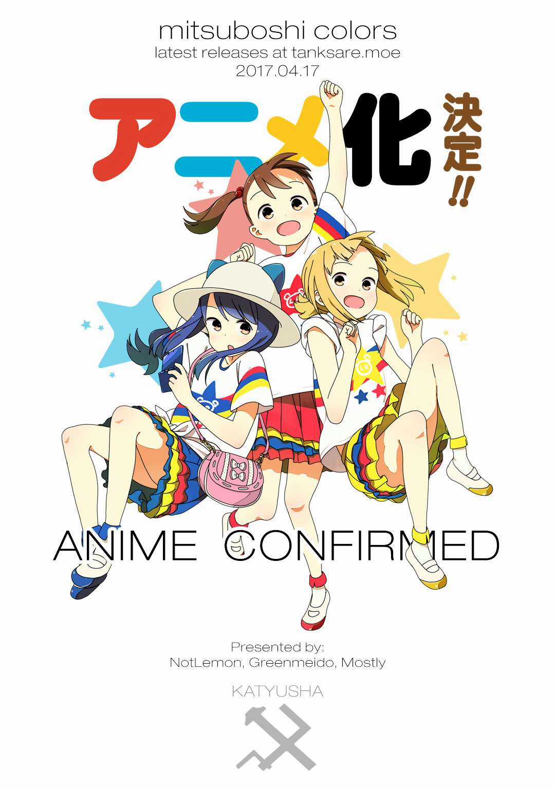 Mitsuboshi Colors - Chapter 22 - Trang 19