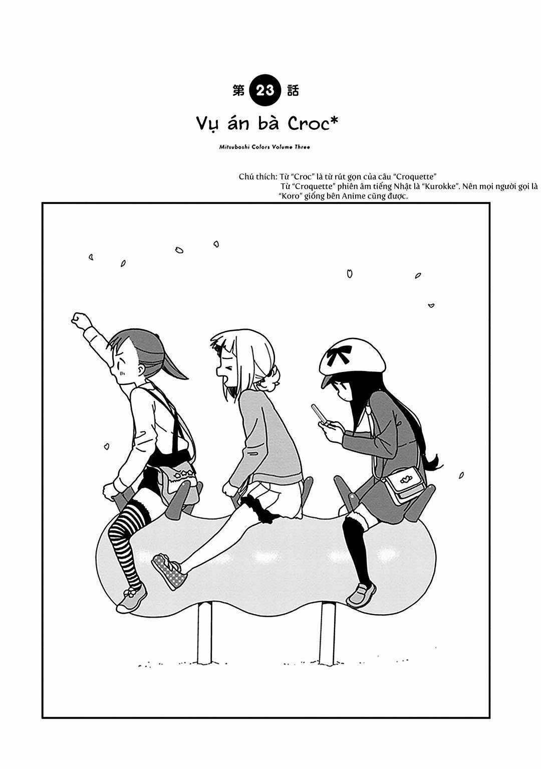 Mitsuboshi Colors - Chapter 23 - Trang 1