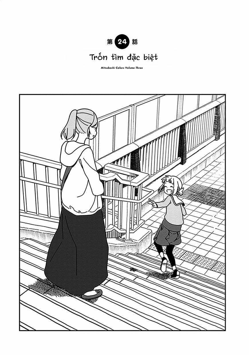 Mitsuboshi Colors - Chapter 24 - Trang 1