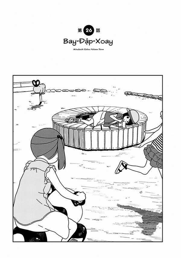 Mitsuboshi Colors - Chapter 26 - Trang 1