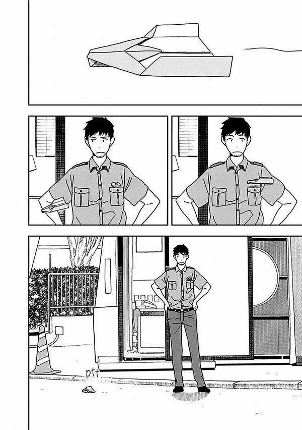 Mitsuboshi Colors - Chapter 26 - Trang 2