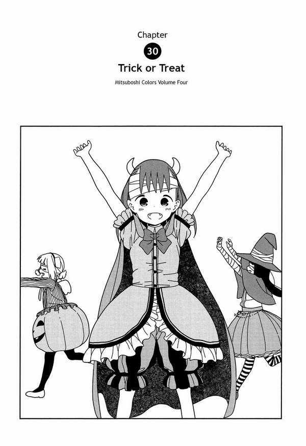 Mitsuboshi Colors - Chapter 30 - Trang 2