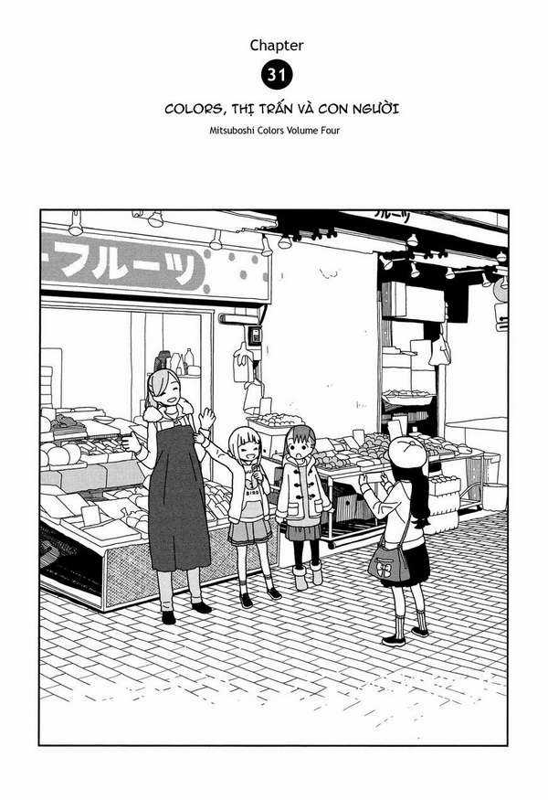 Mitsuboshi Colors - Chapter 31 - Trang 2