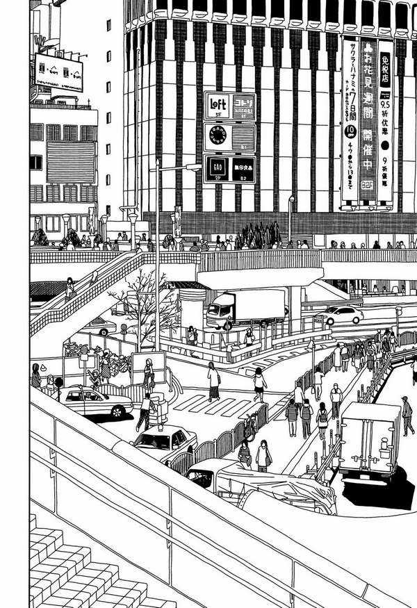 Mitsuboshi Colors - Chapter 34 - Trang 11