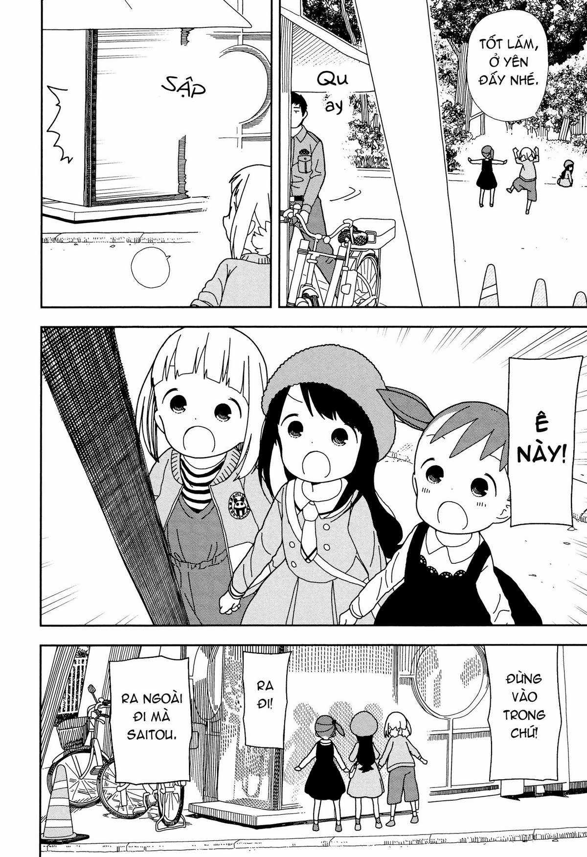 Mitsuboshi Colors - Chapter 40 - Trang 16