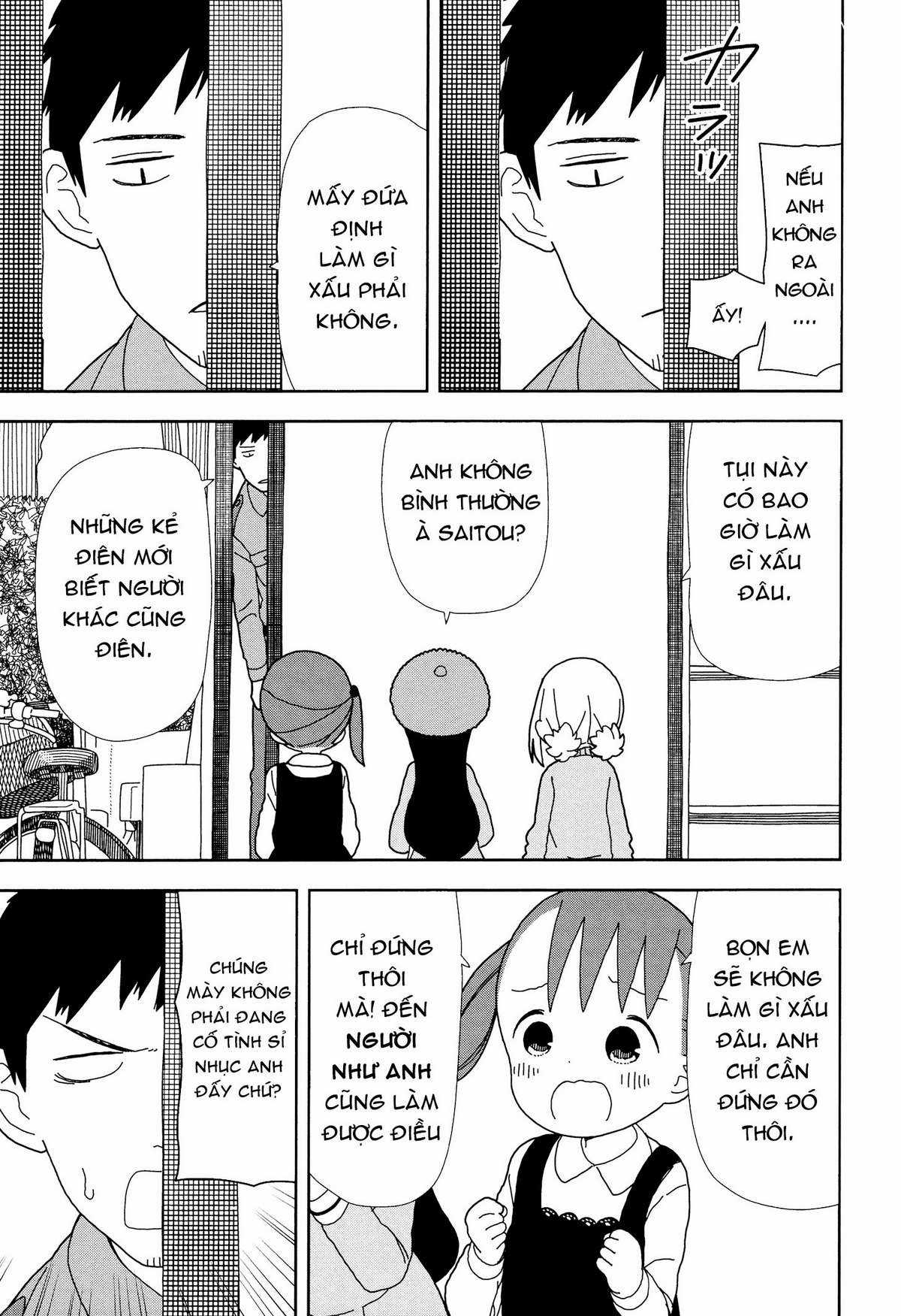 Mitsuboshi Colors - Chapter 40 - Trang 17