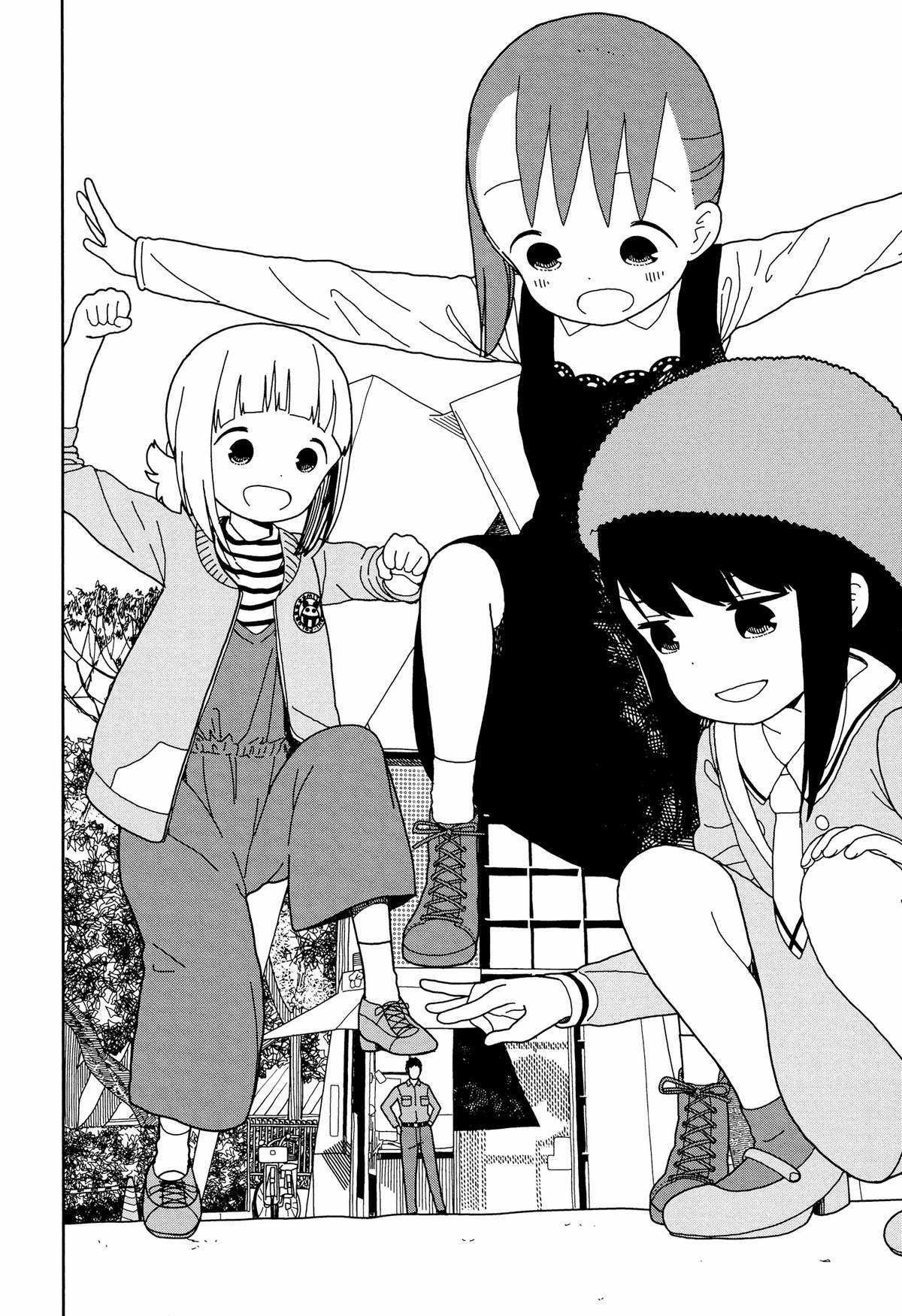 Mitsuboshi Colors - Chapter 40 - Trang 22