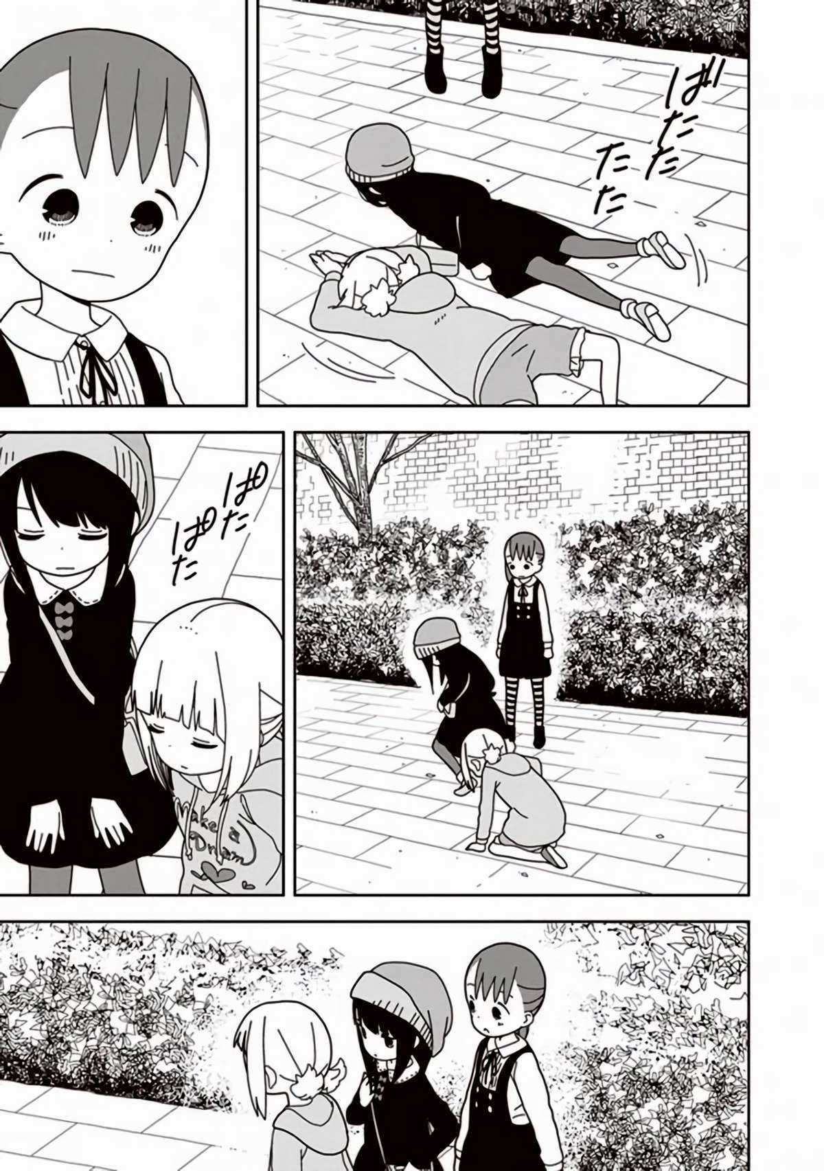 Mitsuboshi Colors - Chapter 41 - Trang 5