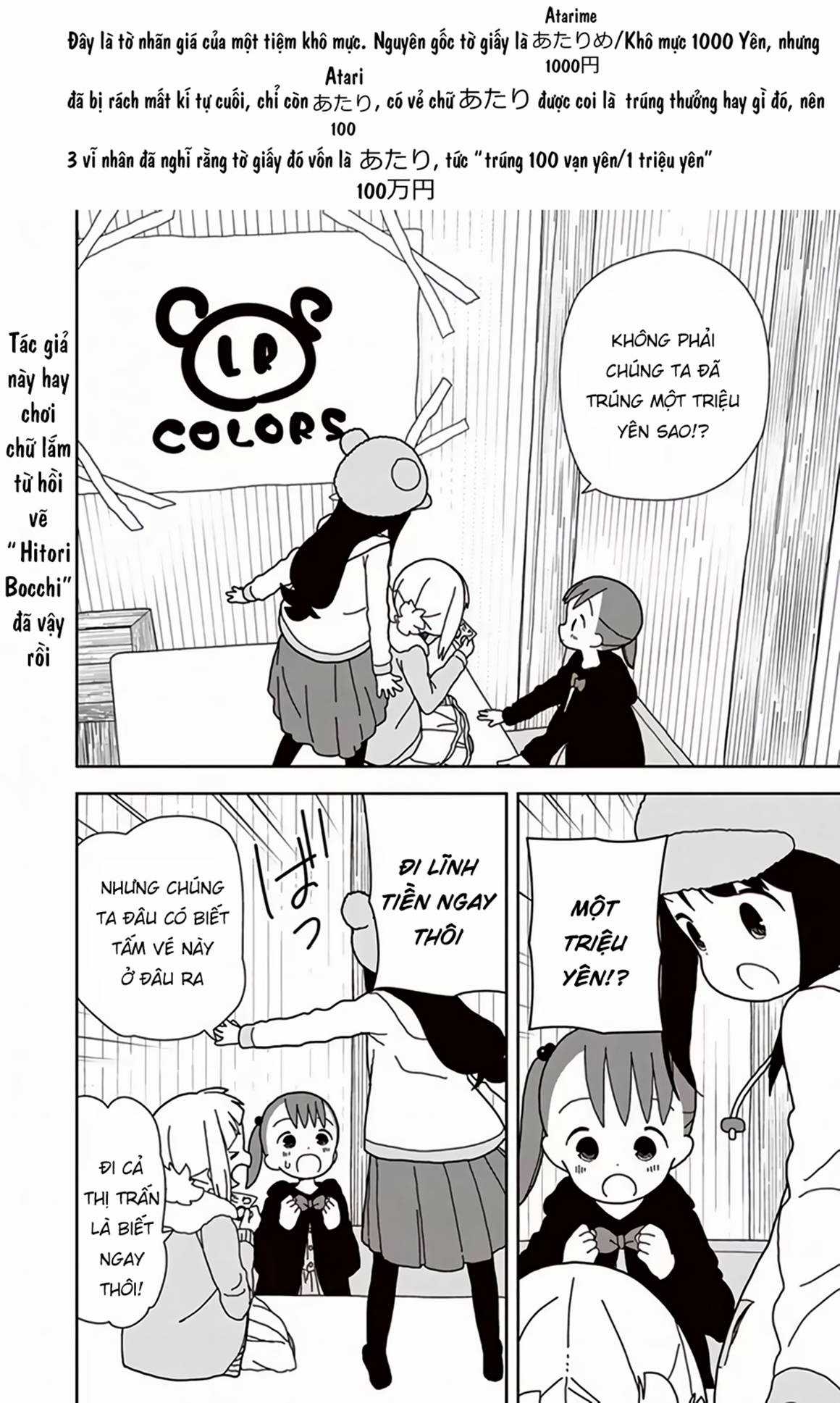 Mitsuboshi Colors - Chapter 42 - Trang 8