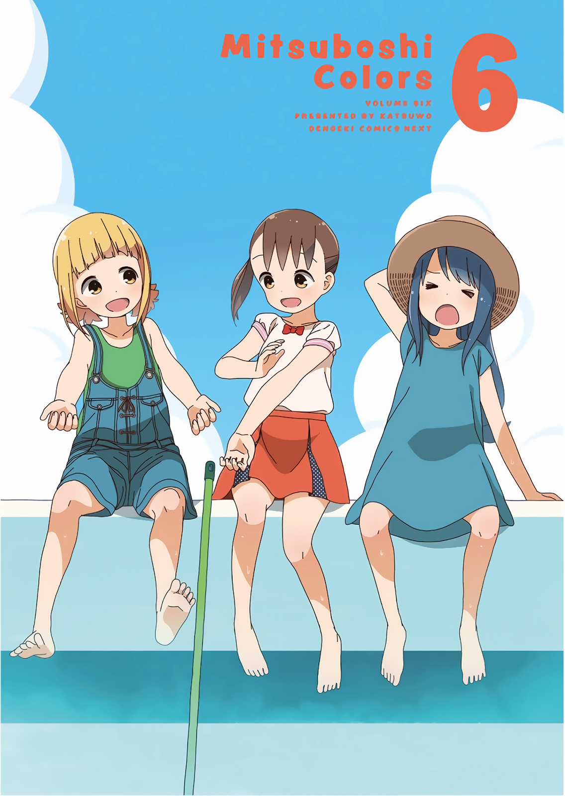 Mitsuboshi Colors - Chapter 44 - Trang 4