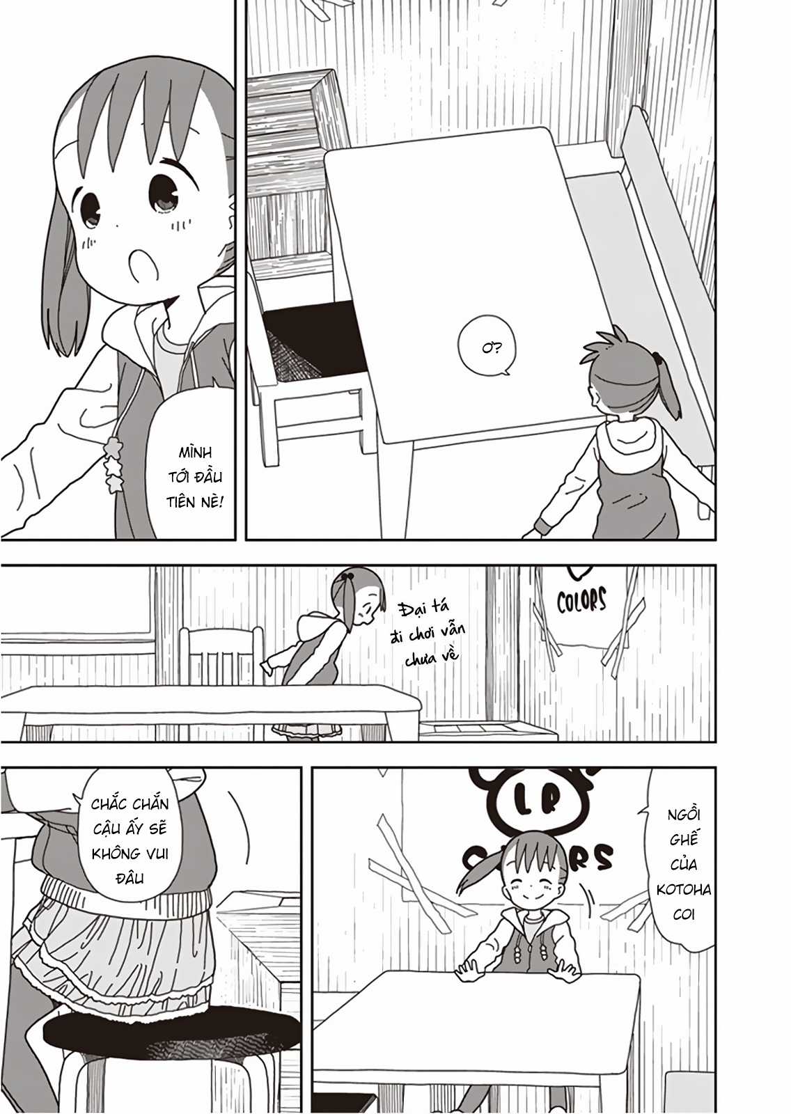 Mitsuboshi Colors - Chapter 45 - Trang 5