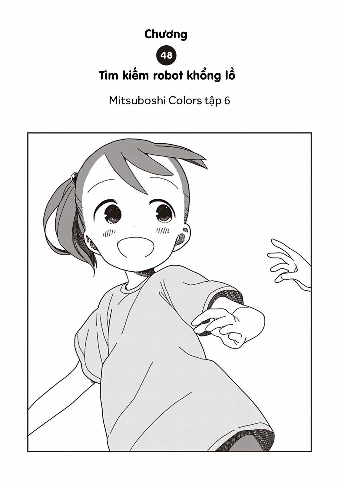 Mitsuboshi Colors - Chapter 48 - Trang 3