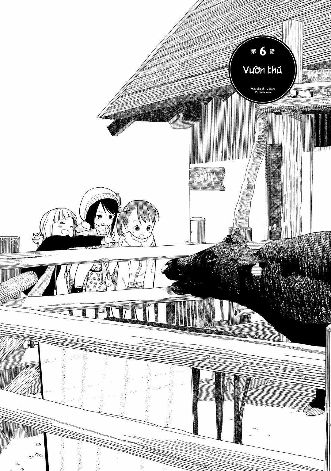 Mitsuboshi Colors - Chapter 6 - Trang 2