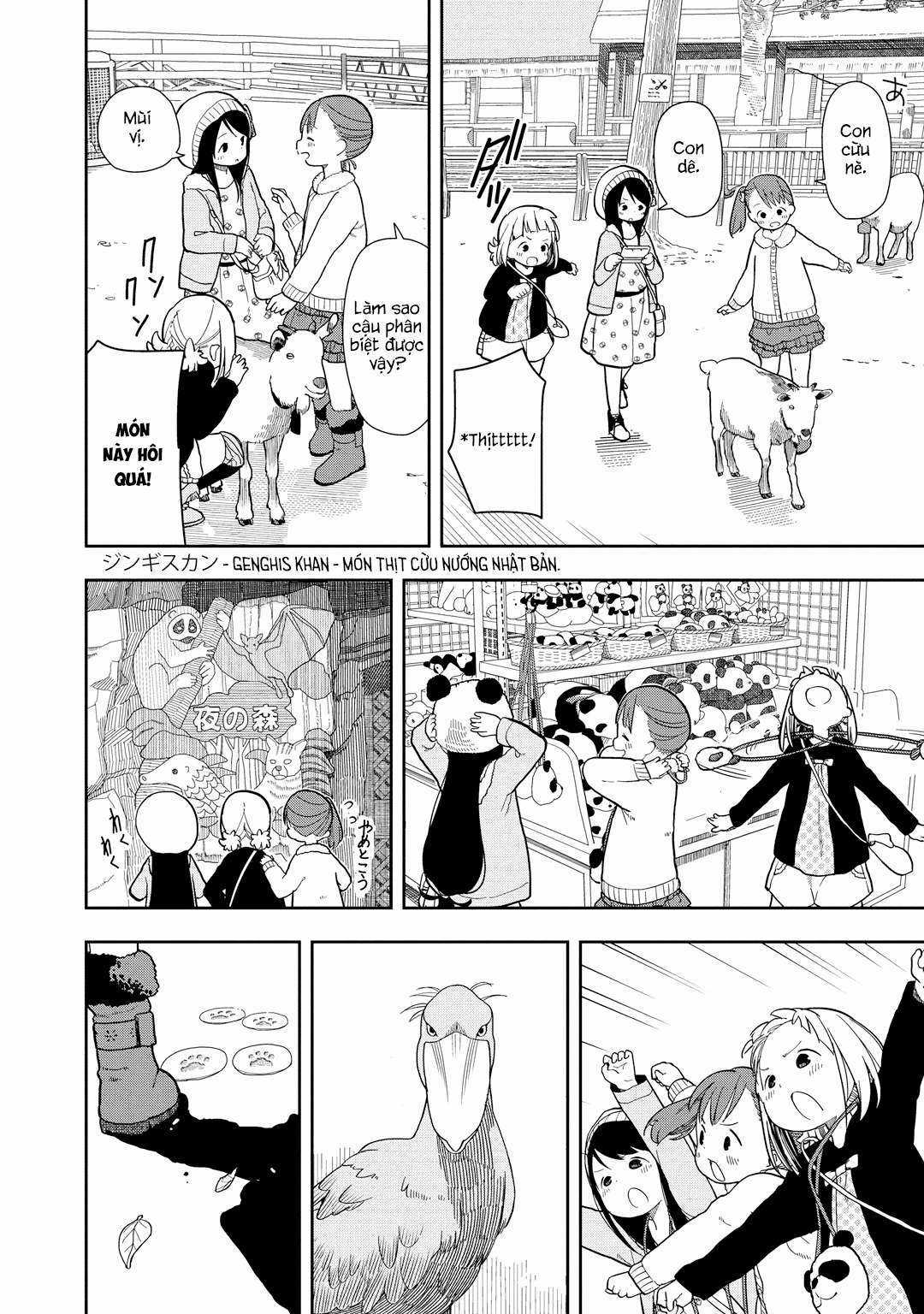 Mitsuboshi Colors - Chapter 6 - Trang 12