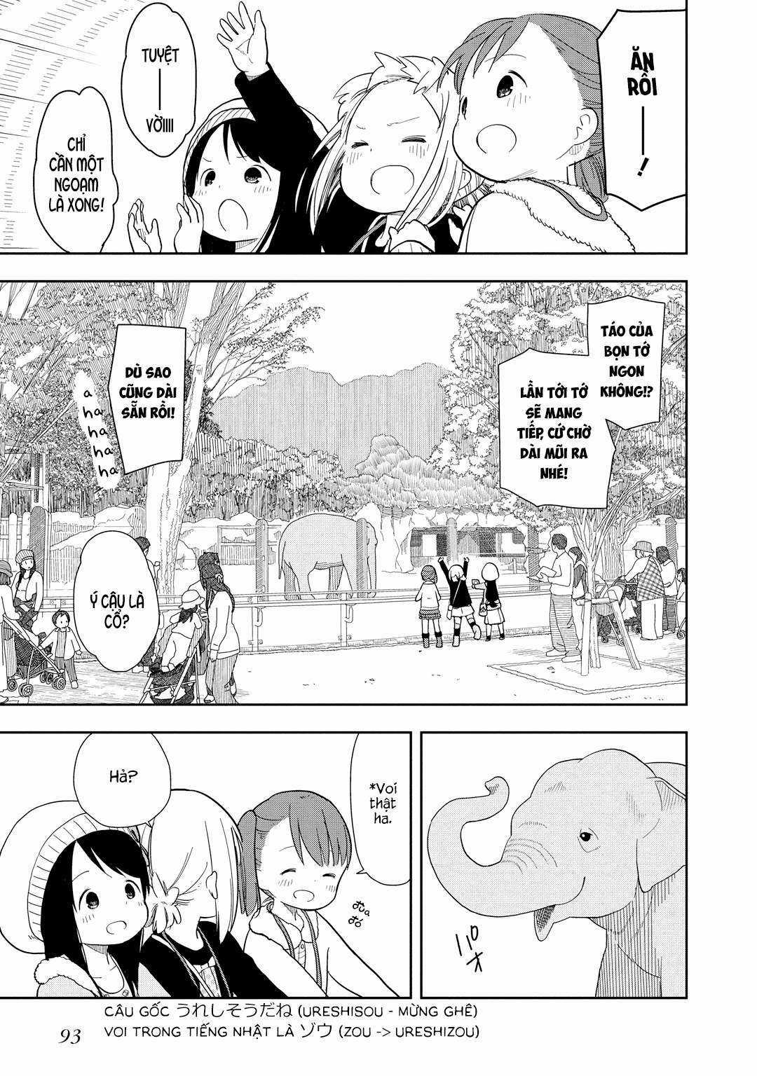 Mitsuboshi Colors - Chapter 6 - Trang 17