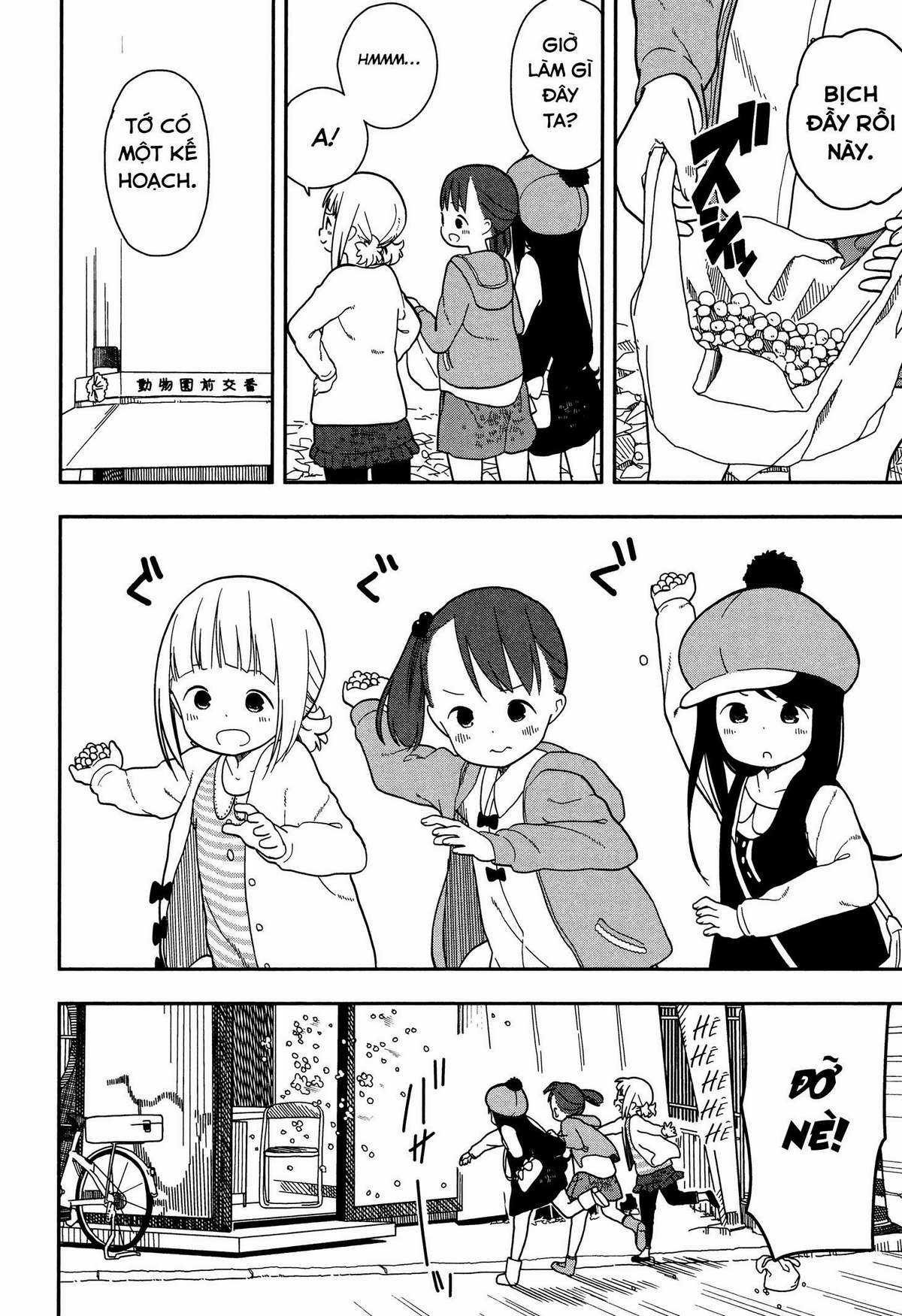 Mitsuboshi Colors - Chapter 7 - Trang 12