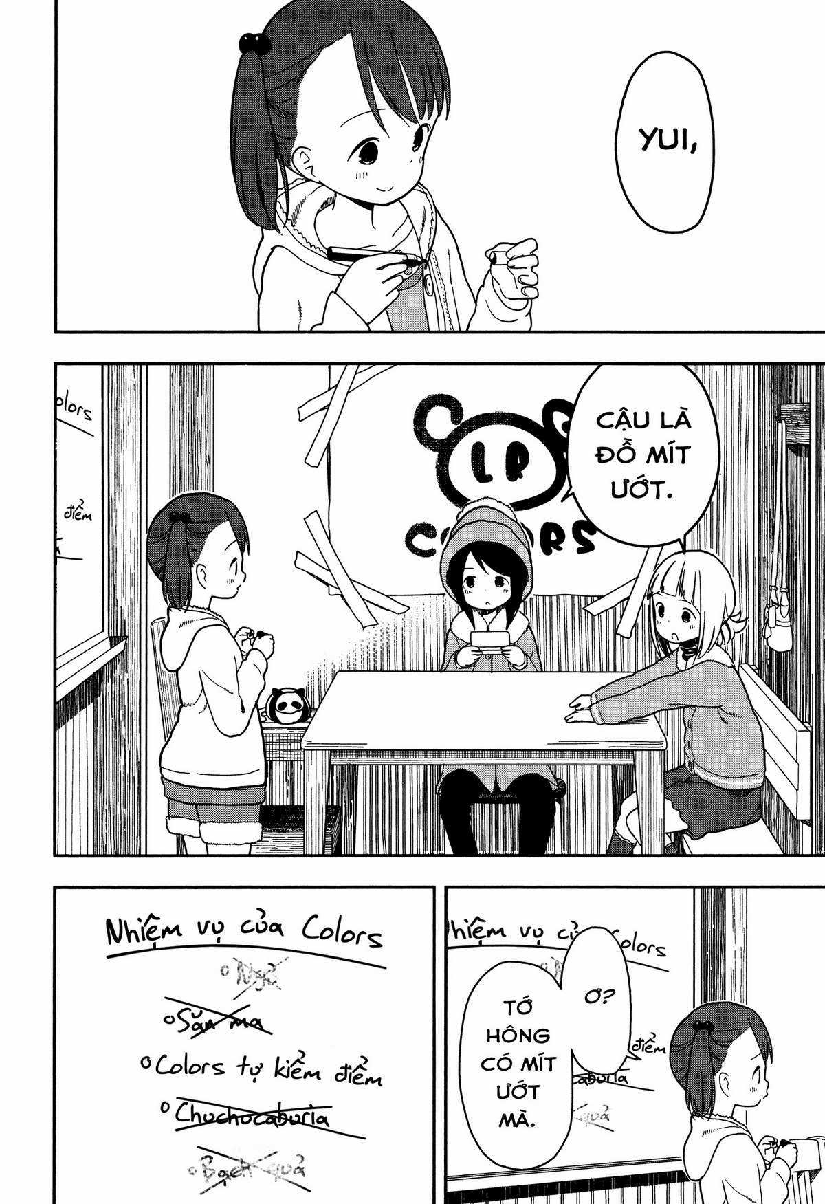 Mitsuboshi Colors - Chapter 8 - Trang 2