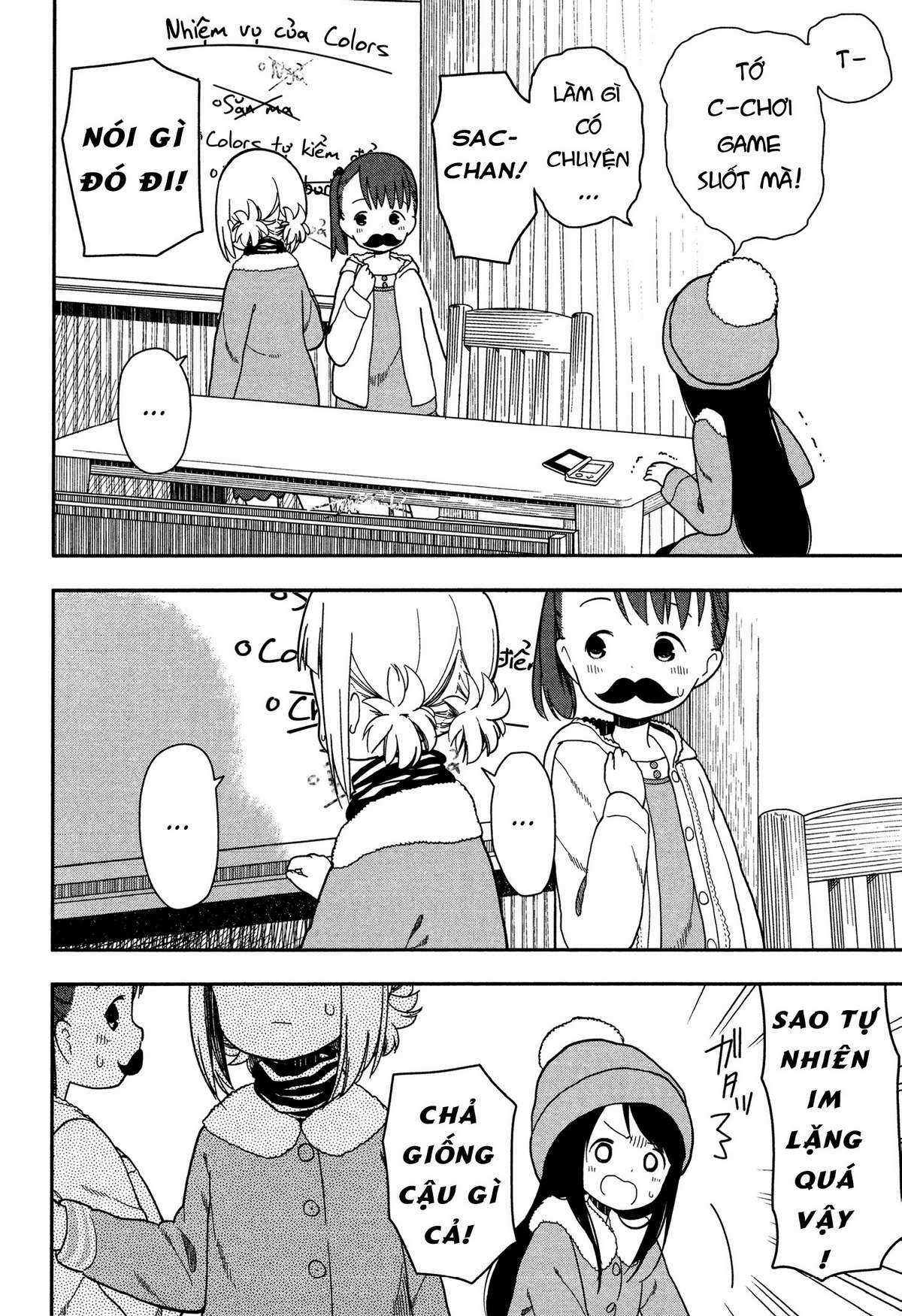 Mitsuboshi Colors - Chapter 8 - Trang 12