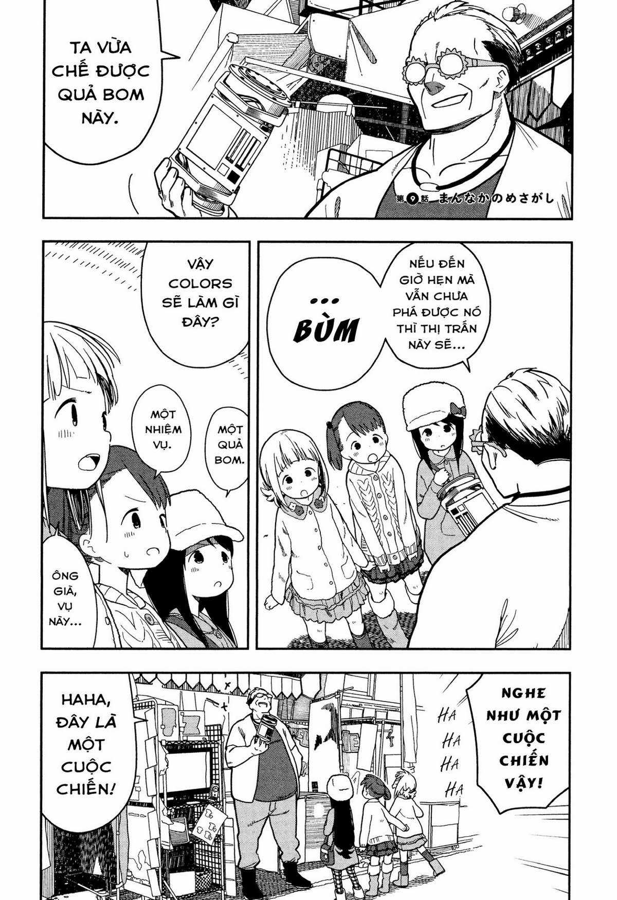 Mitsuboshi Colors - Chapter 9 - Trang 1