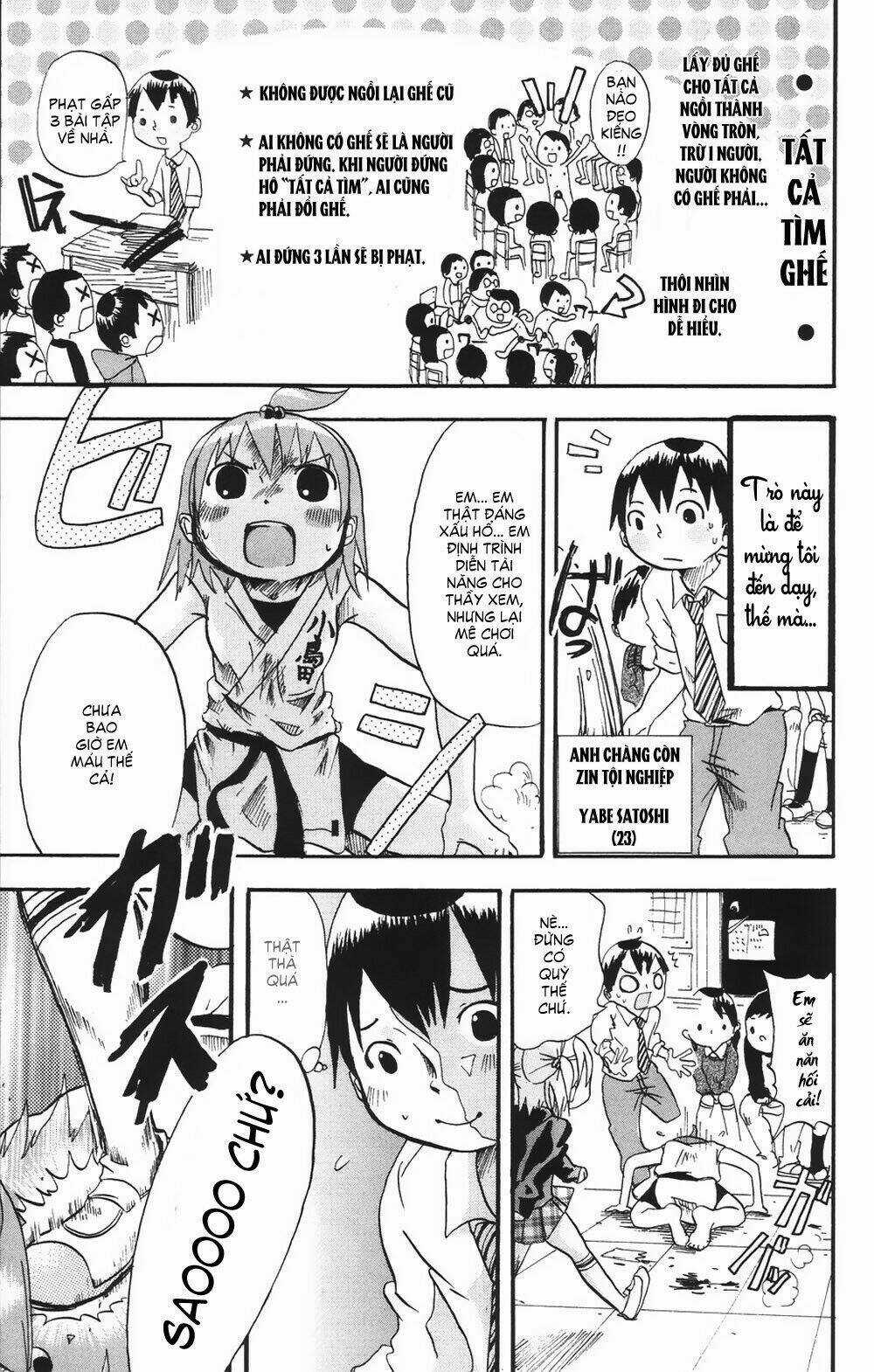 Mitsudomoe - Chapter 1 - Trang 11