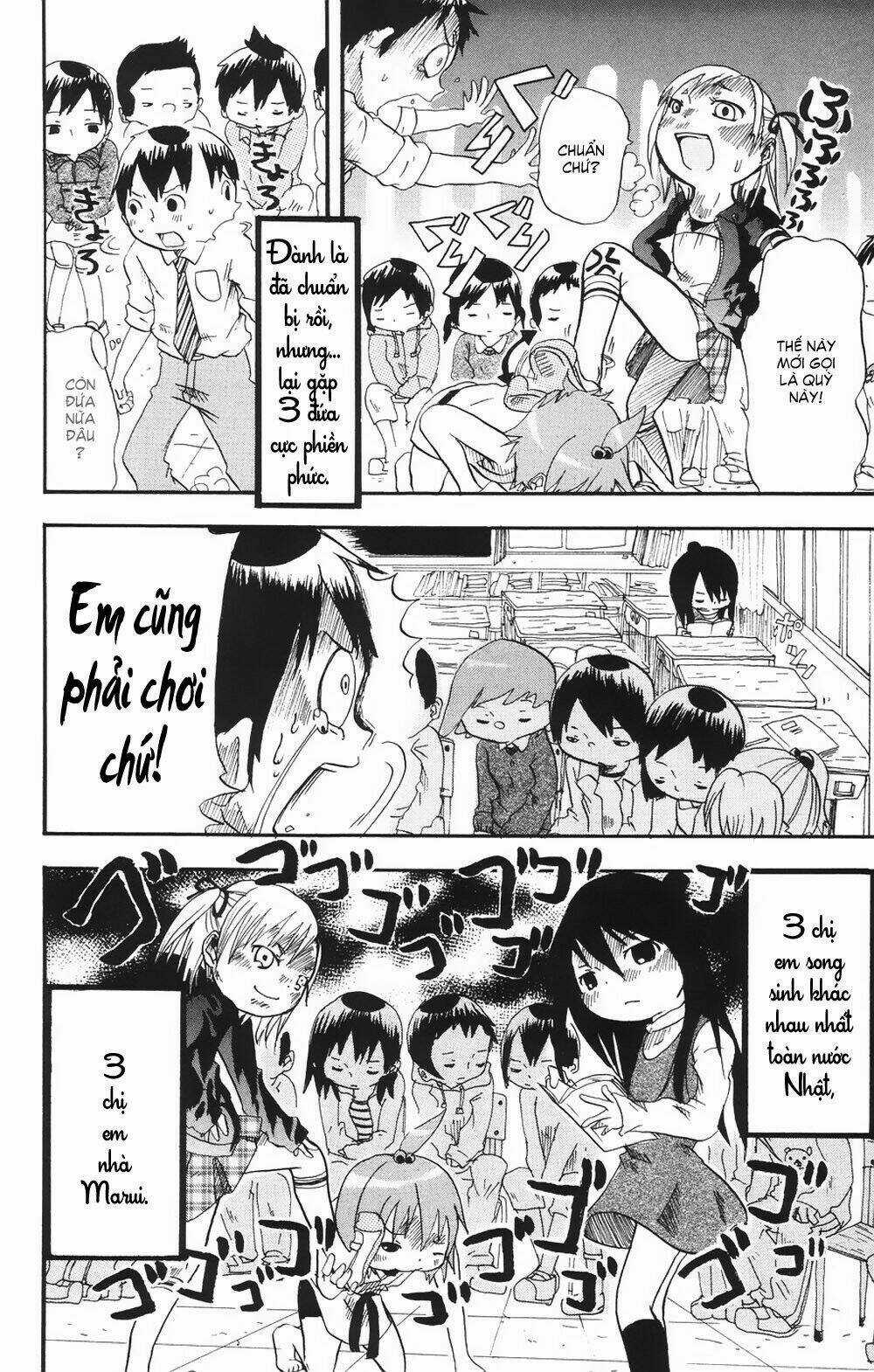 Mitsudomoe - Chapter 1 - Trang 12