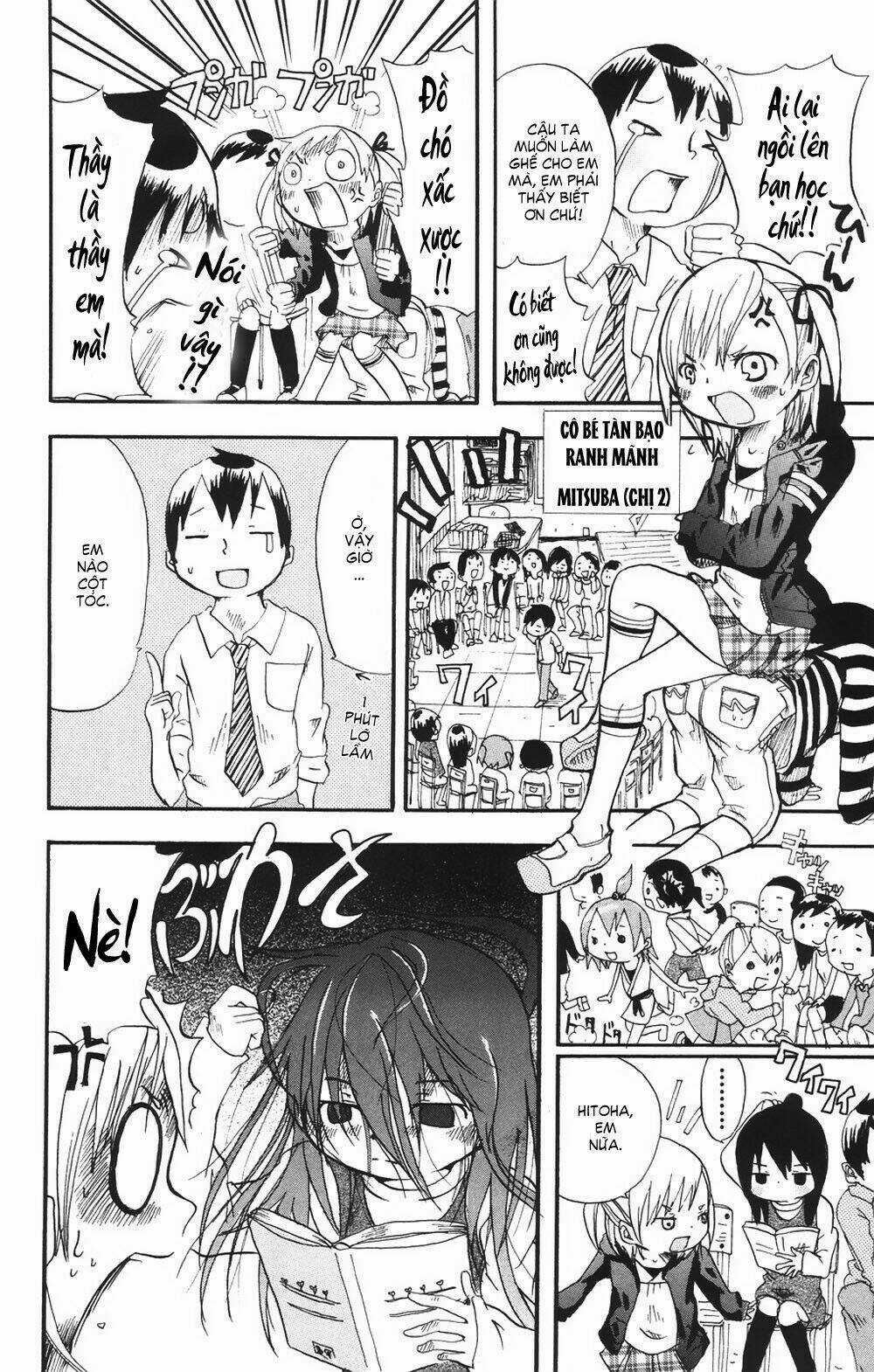 Mitsudomoe - Chapter 1 - Trang 14