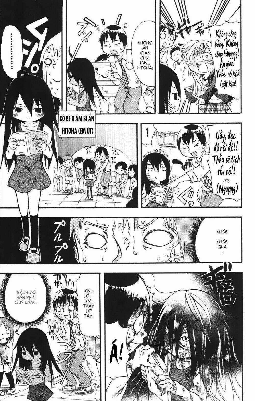 Mitsudomoe - Chapter 1 - Trang 15