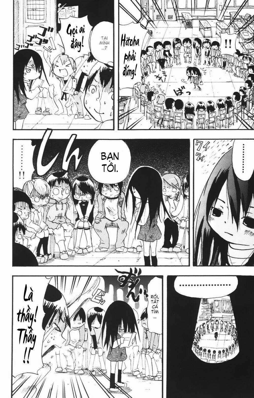 Mitsudomoe - Chapter 1 - Trang 16