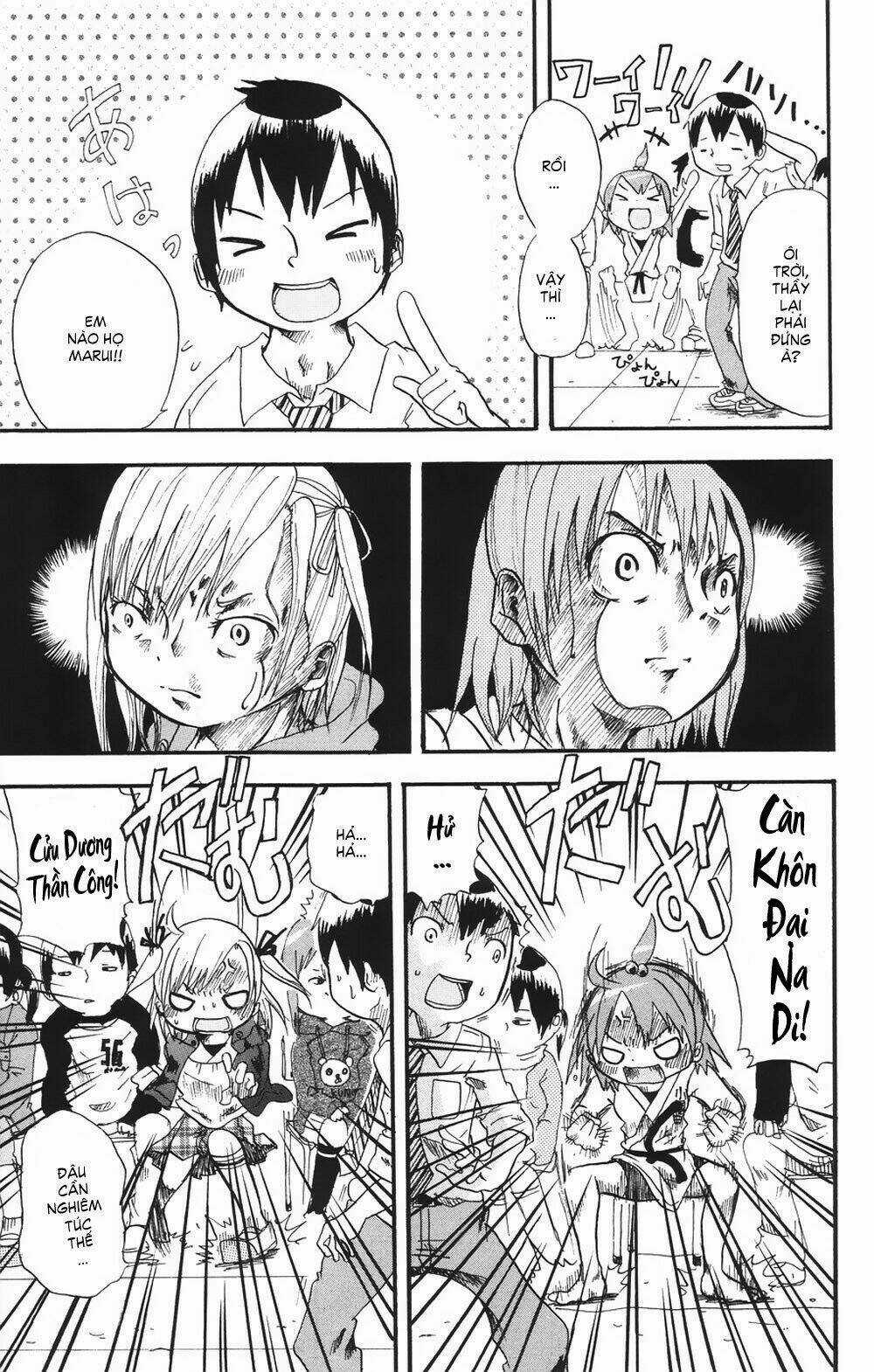 Mitsudomoe - Chapter 1 - Trang 17